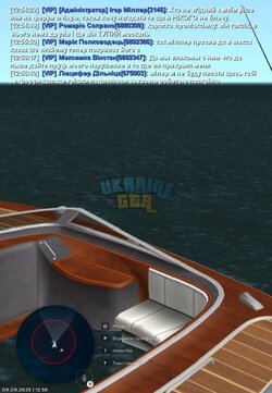 1757416555918.jpg