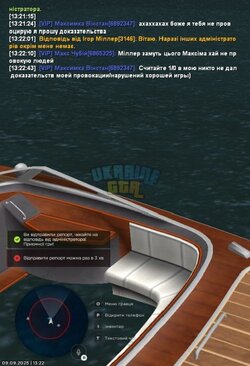 1757416663426.jpg
