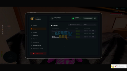 Screenshot 2025-09-09 164339.png