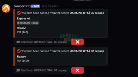 1757425794562.png