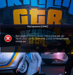 FunnyScreenshot_20250910-070055.png