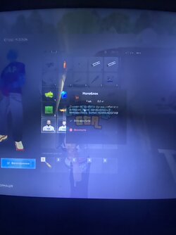 IMG_5502.jpeg