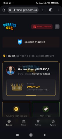Screenshot_2025-09-12-00-36-31-946_com.android.chrome.jpg