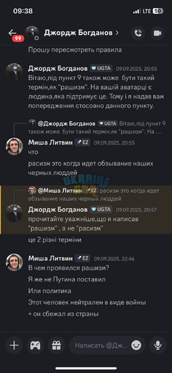 IMG_0220.png