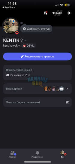 IMG_2623.png