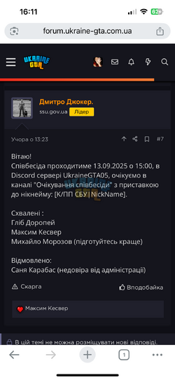 IMG_4156.png