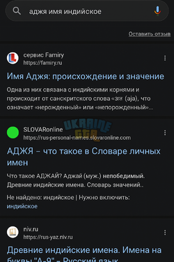Screenshot_20250909_174117_Google.png
