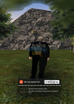 Screenshot_20250908_175303_Chrome.jpg