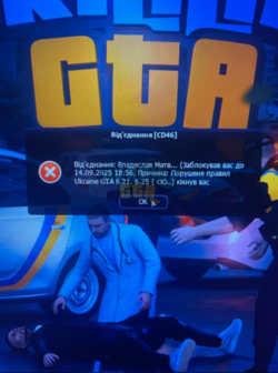 Screenshot.png