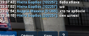 изображение_2025-09-13_234436659.png