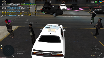 mta-screen_2025-09-14_00-30-22.png