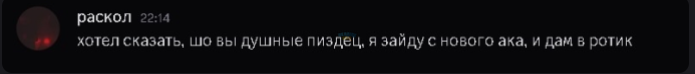 Screenshot_2.png