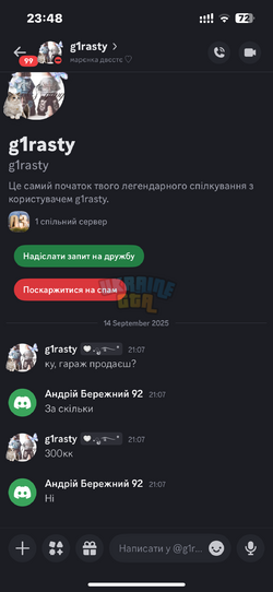 IMG_6200.png