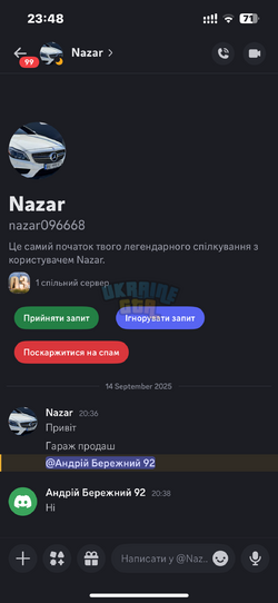 IMG_6201.png