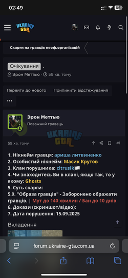 IMG_7532.png