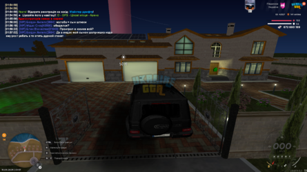UKRAINE GTA 15.09.2025 1_57_47.png