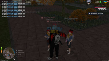mta-screen_2025-09-16_01-43-01.png
