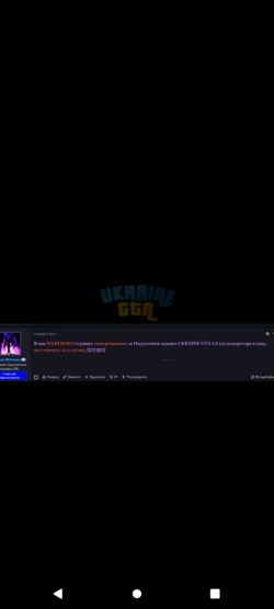 Screenshot_20250916-183057.png