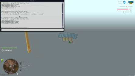 mta-screen_2025-09-16_18-33-33.png