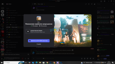 1758053017133.png