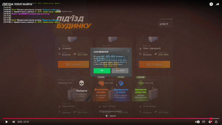 Desktop Screenshot 2025.09.17 - 15.31.57.95.png