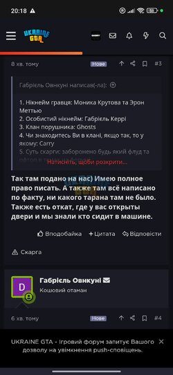Screenshot_2025-09-17-20-18-29-967_com.android.chrome.jpg