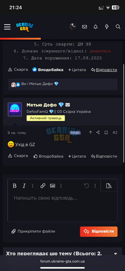 IMG_7596.png