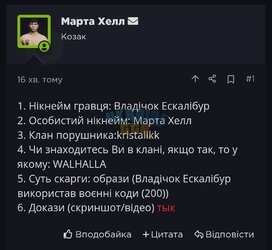 Screenshot_2025-09-19-22-41-38-040_com.android.chrome-edit.jpg