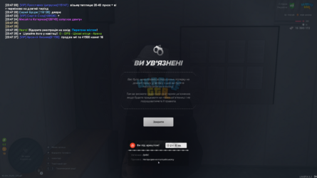 mta-screen_2025-09-19_23-47-41.png
