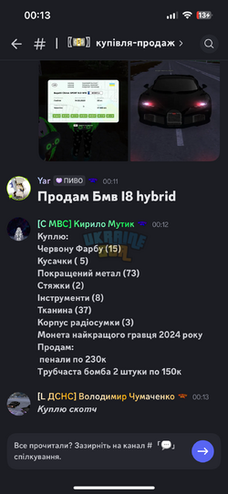 IMG_4283.png