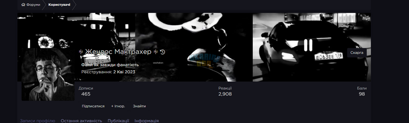 зображення_2025-09-21_175505536.png