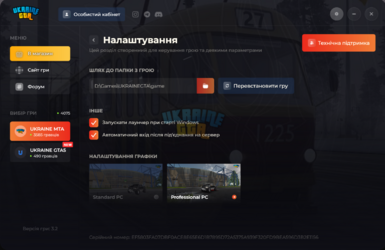 Снимок экрана 2025-09-21 193454.png