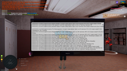 mta-screen_2025-09-21_20-53-56.png