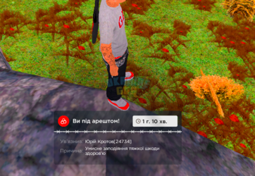 афаукк кротов ****************************.png