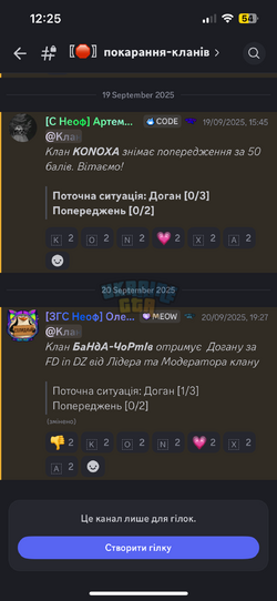 IMG_4297.png