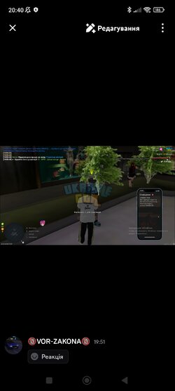 Screenshot_2025-09-22-20-40-32-137_com.discord.jpg