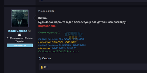 1758621816724.png