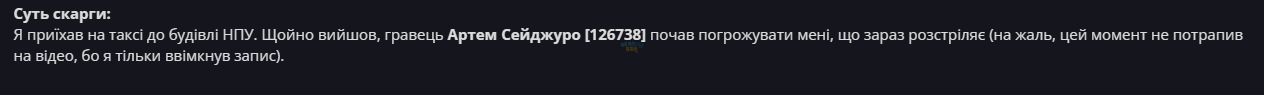 1758621854642.png
