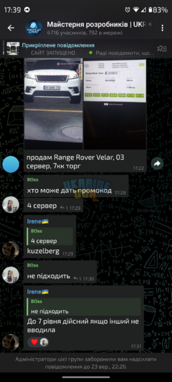 Screenshot_20250923-173941.png