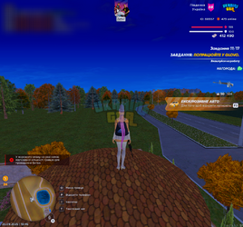 IMG_20250923_205046.png