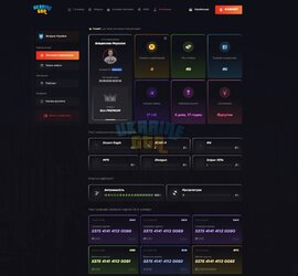 Screenshot_1.jpg