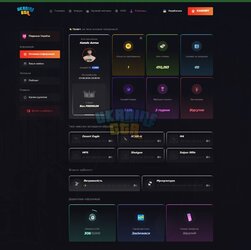 Screenshot_3.jpg