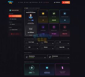 Screenshot_4.jpg
