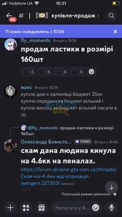 DCB137DB-23B5-4A33-A7B7-FA9D25D2E1B2.png