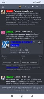 Screenshot_2023-02-04-07-04-59-150_com.android.chrome.jpg