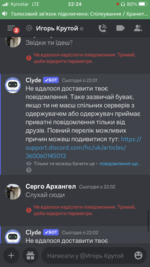 B21A38CC-C1CF-4A1B-8109-E73A1701ECE7.png