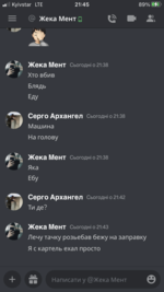 F6307C99-B0D5-4261-8D60-D63F1D4B96BC.png