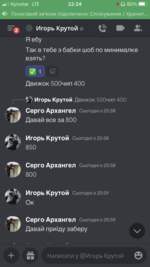 70F507B2-5C73-4118-863A-AFCB3BDD4D42.png