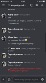 7C2063E7-F2AA-40C3-90F8-1BD826250C03.png
