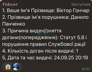 IMG_3629.jpeg